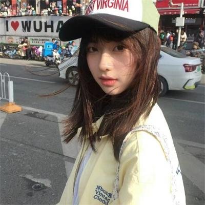 恨